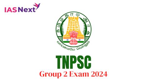 TNPSC துிக ்